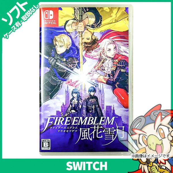 任天堂（Nintendo） Switch ファイアーエムブレム 風花雪月