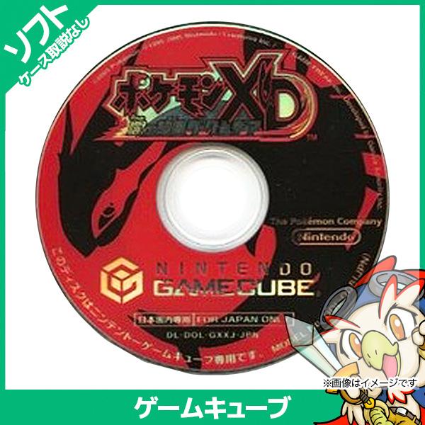 任天堂（Nintendo） GC ポケモンXD 闇の旋風(かぜ)ダーク・ルギア