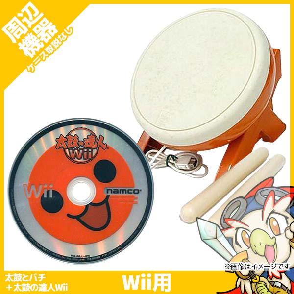 任天堂（Nintendo） Wii タタコン太鼓とバチ＋太鼓の達人Wii ソフト