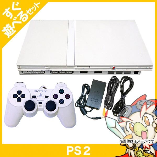 SONY（ソニー） PS2 本体 SCPH-75000CW セラミック・ホワイト すぐ
