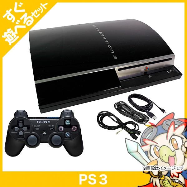 SONY（ソニー） PS3 プレステ3 PLAYSTATION 3(60GB) ゲーム機 中古