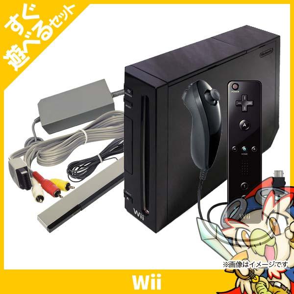 任天堂（Nintendo） Wii ウィー 本体 クロ 黒 ニンテンドー 中古 すぐ