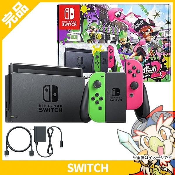 任天堂（Nintendo） ニンテンドー スイッチ Nintendo Switch 本体 中古