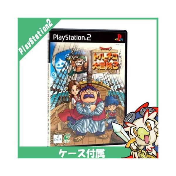 SONY（ソニー） PS2 ドラゴンクエスト・キャラクターズ トルネコの大