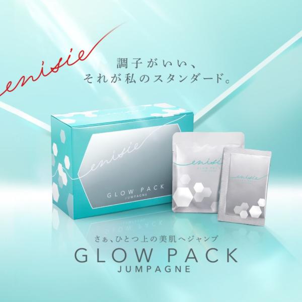 enisierhythmofficial_rm-enisie-10