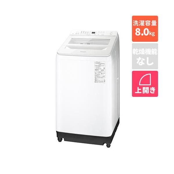 パナソニック(Panasonic) NA-FA8K5-W ホワイト 自動投入搭載 全自動