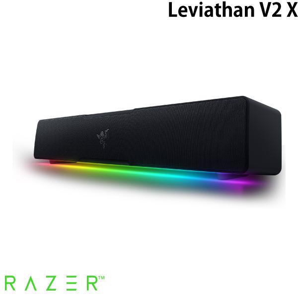 Razer（レイザー） レーザー Leviathan V2 X USB / Bluetooth 5.0