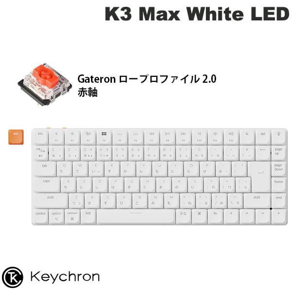 Keychron（キークロン） Keychron K3 Max QMK/VIA Mac日本語配列