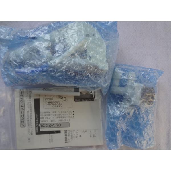 パナソニック 純正 温水洗浄便座 DL-WH40 DL-WH50 DL-RG20 DL-RJ40用