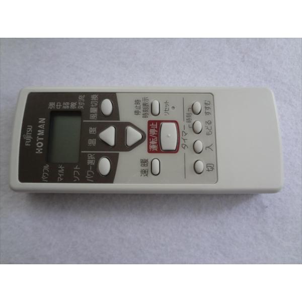 新品 KHR-60P1 富士通ゼネラル 純正 ホットマン エアコン リモコン