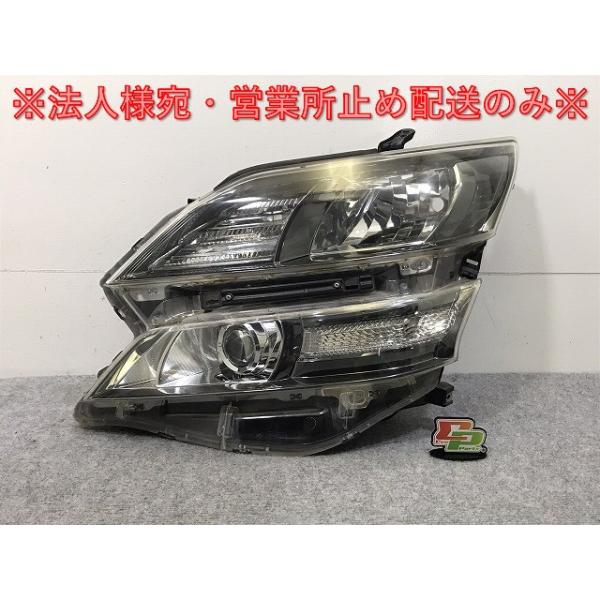 ヴェルファイア 20系/ANH20W/GGH20W/ANH25W/GGH25W 純正 左 ヘッド