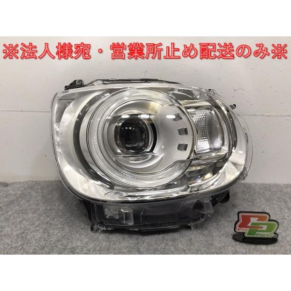 ムーヴ/キャンバス/キャンパス LA800S/LA810S 純正 右 ヘッドライト
