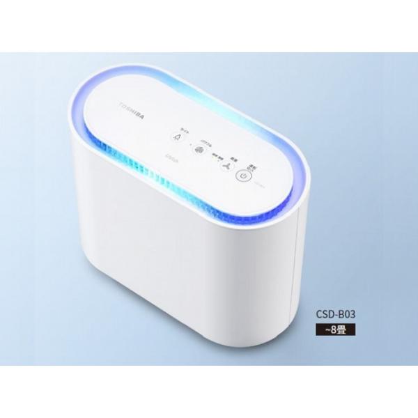 東芝 ユービッシュ」の人気商品一覧 | 安い商品を通販サイトから探す