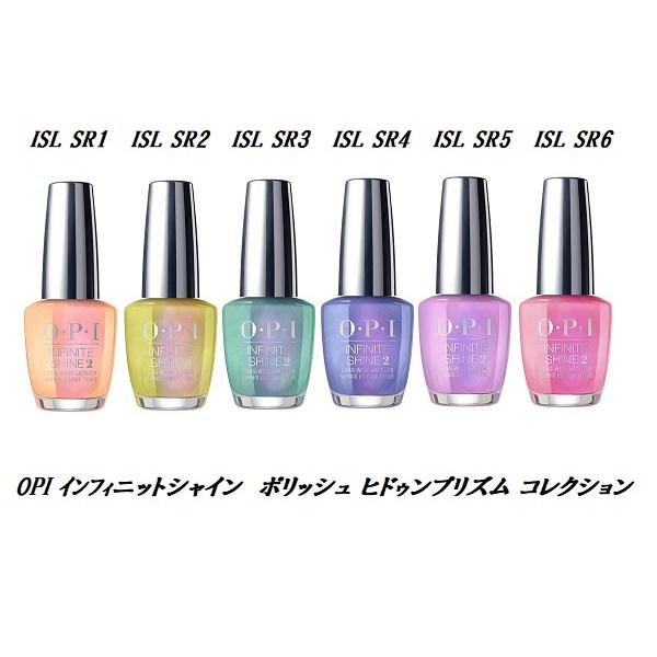 O・P・I（オーピーアイ） 速乾 インフィニットシャイン ネイルカラー