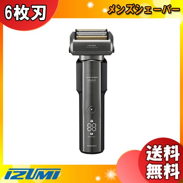 IZUMI IZF-E863W-K メンズシェーバー everedge 6枚刃 ブラックニッケル
