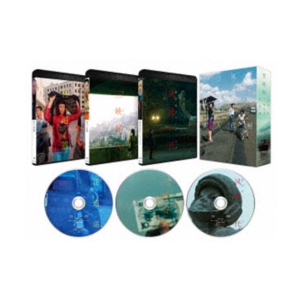 ジャ・ジャンクー作品集 Blu-ray BOX 【Blu-ray】 : ハピネット