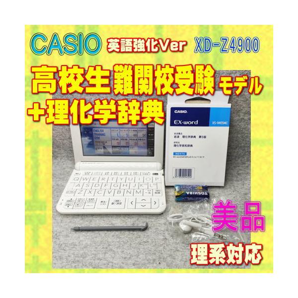 eshopozaki_1-7-907-z49-iw05-ys