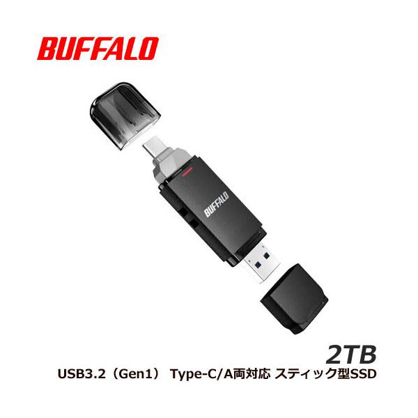 BUFFALO（バッファロー） ポータブルSSD SSD-SD2.0U3BA/D [USB3.2(Gen2