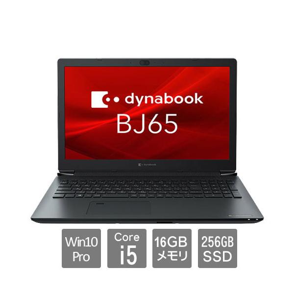 dynabook BJ ノートPC Dynabook A6BJFSFAL511 [dynabook BJ65/FS(Core
