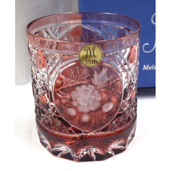 euroclassics_mclondonr