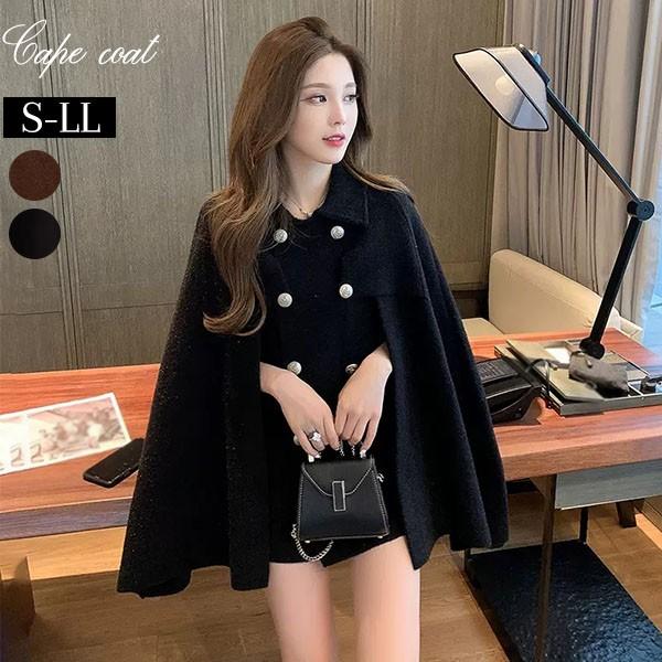 ケープコート マント ショート丈 レディース 大きめ ゆったり 防寒