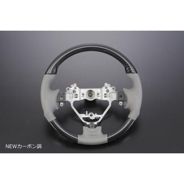 カーボン］REIZ ライツ ガングリップ コンビ ステアリング エブリイ