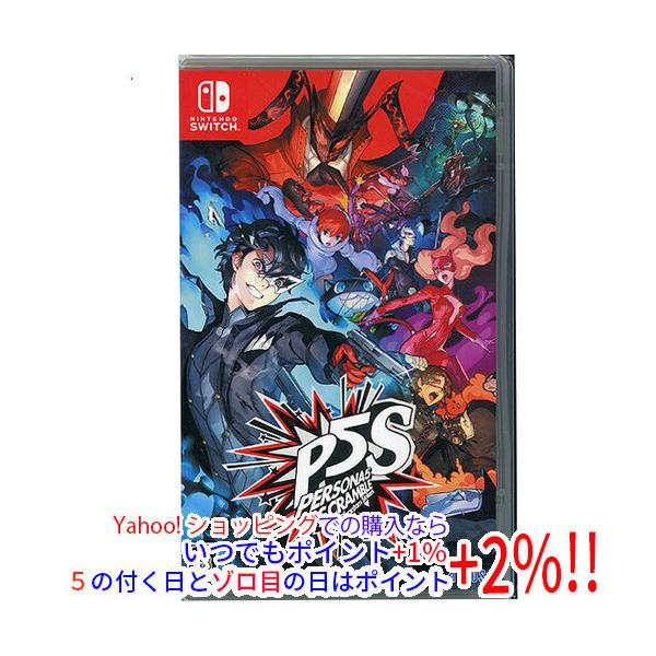 アトラス 【ゆうパケット対応】ペルソナ5 スクランブル ザ ファントム