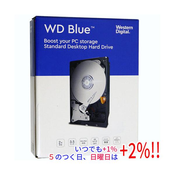新品(開封のみ)】 Western Digital製HDD WD80EAAZ 8TB SATA600 5640