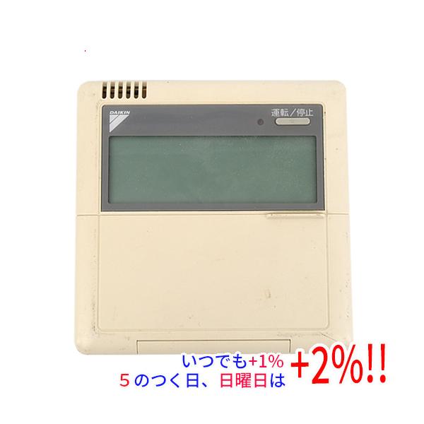 ダイキン BRC1G5 ワイヤードリモコン 2個セット BRC1G5 ダイキン 業務
