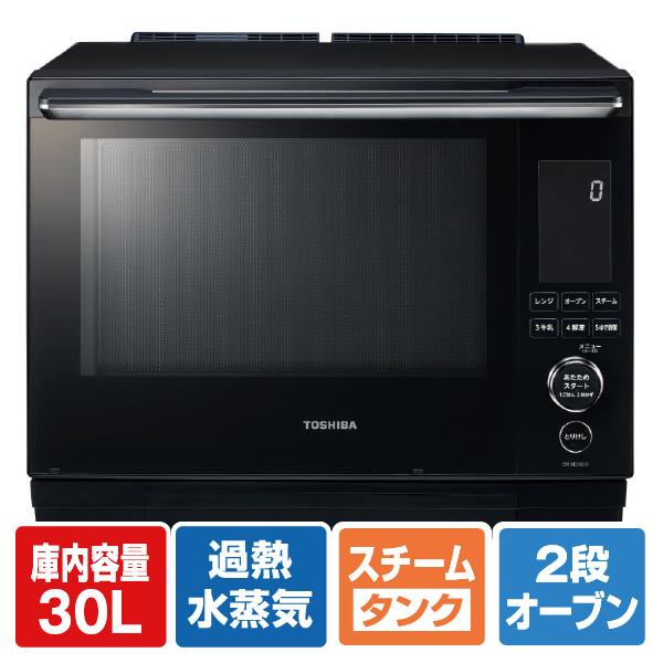 TOSHIBA（東芝） 過熱水蒸気オーブンレンジ 石窯ドーム グランブラック