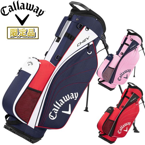 Callaway（キャロウェイ） 【限定品】 正規品 Chev Stand 25 JM