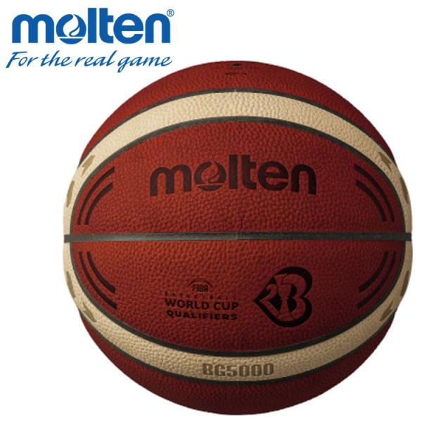 molten（モルテン） BG5000 FIBAバスケットボールワールドカップ2023