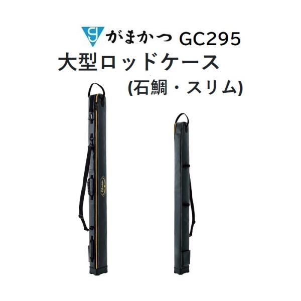 f-marin_4549018709247