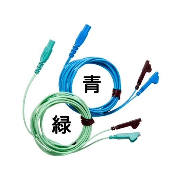 セイリン 鍼電極低周波治療器 picorina（ピコリナ）用鍼電極ケーブル