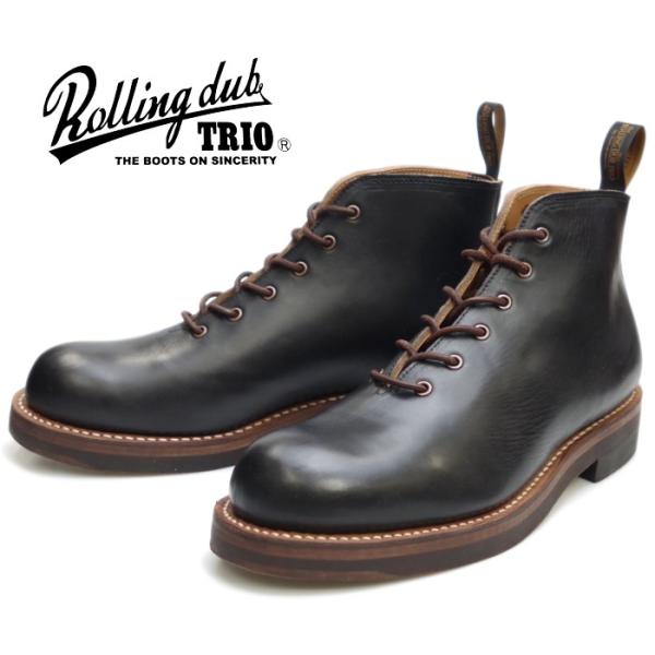 Rolling dub trio（ローリングダブトリオ） ○○ROLLING DUB TRIO