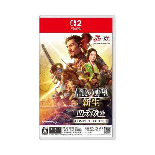 美品 傑作 人気 話題 Switch2 ゲーム 信長 コーエーテクモゲームス