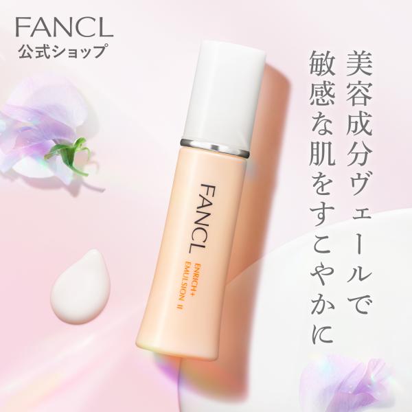 fancl-y_3671-54