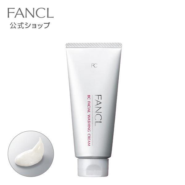 FANCL（ファンケル） 洗顔フォーム BC 洗顔クリーム 洗顔 洗顔料