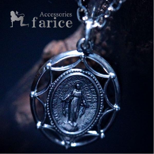 聖母マリア 聖書文字 マリア様 メダイ 奇跡のメダイ ダイヤモンド型