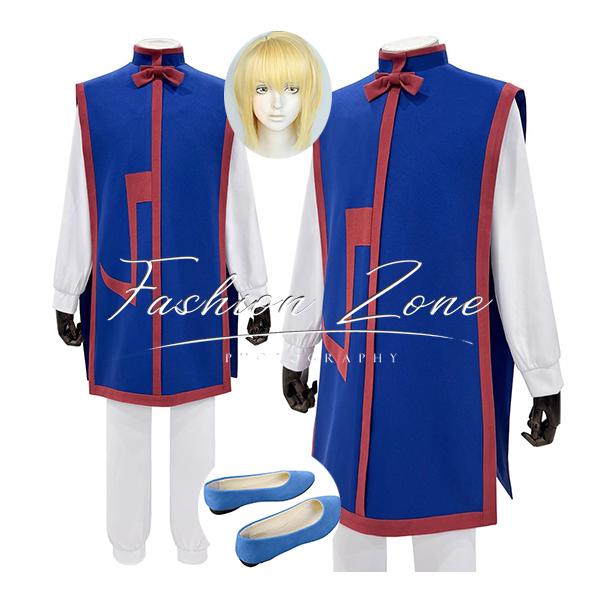 送料無料◇ハンター×ハンター 風 クラピカ 修行編 コスプレ衣装