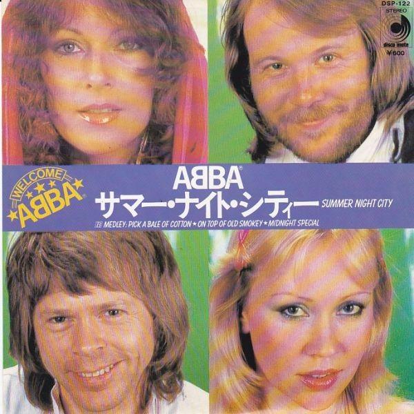EPレコード ABBA (アバ) / SUMMER NIGHT CITY (サマー・ナイト