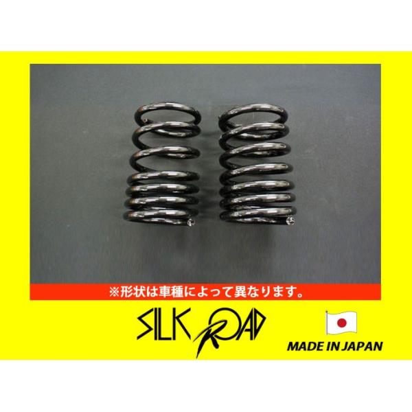 アルト (ワークス) HA36S リア車高調用 スプリング (2本セット) 8キロ