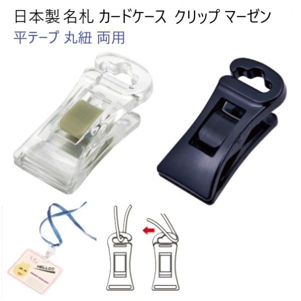 fiore-fiore_a08600-29