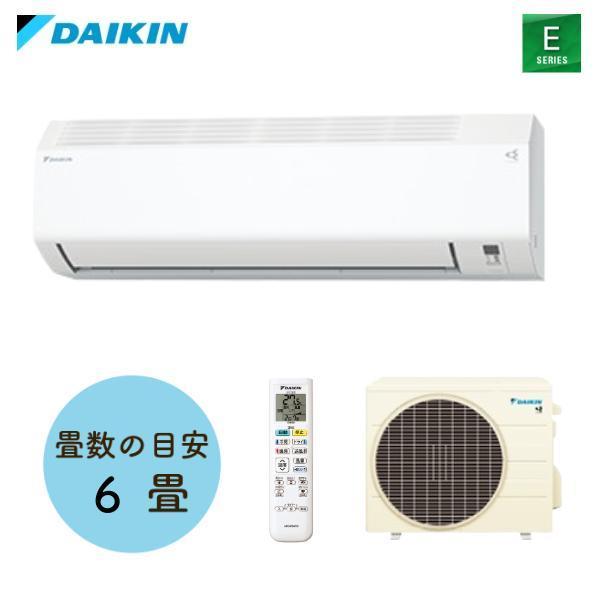 ダイキン工業(DAIKIN) ルームエアコン Eシリーズ 2.2kW (室内機