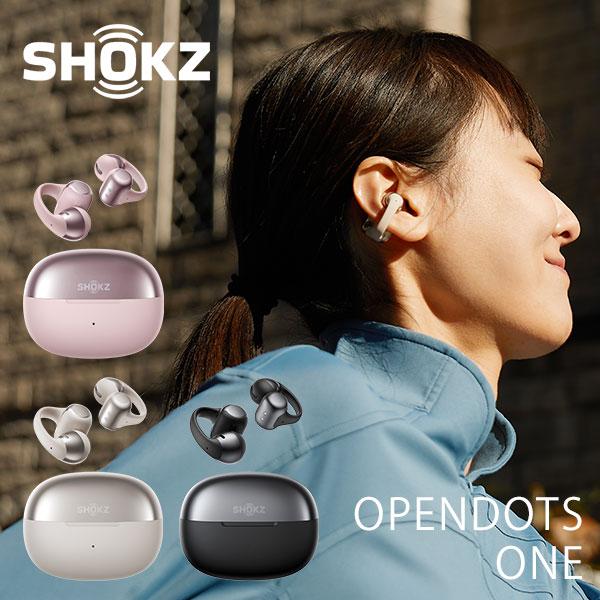 Shokz（ショックス） SHOKZ OPENDOTS ONE イヤーカフ型イヤホン