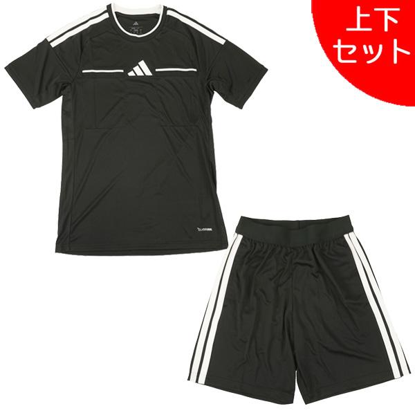adidas（アディダス） 【上下セット】 レフリー 26 シャツ ショーツ