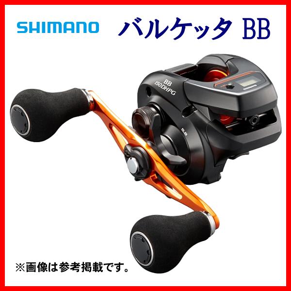 シマノ（SHIMANO） 爆買 21 バルケッタ BB 150DH-PG 右 リール ベイト
