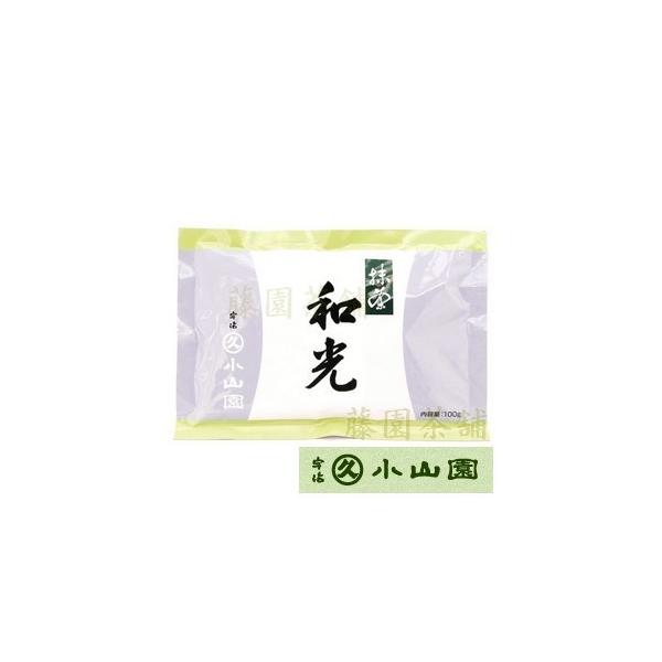 丸久小山園 抹茶 和光 100g袋 : 抹茶と宇治茶の藤園茶舗 - 通販