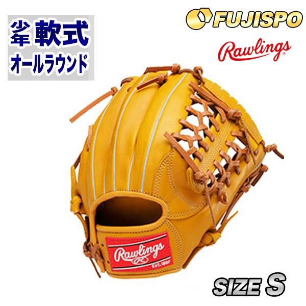 Rawlings(ローリングス) 少年軟式グラブ ゲーマー 【野球・ソフト