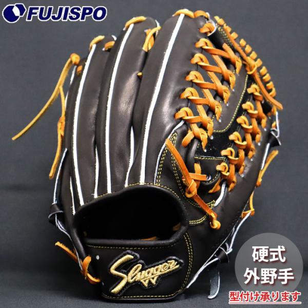 fujispo_ksg-st39-blk-tan